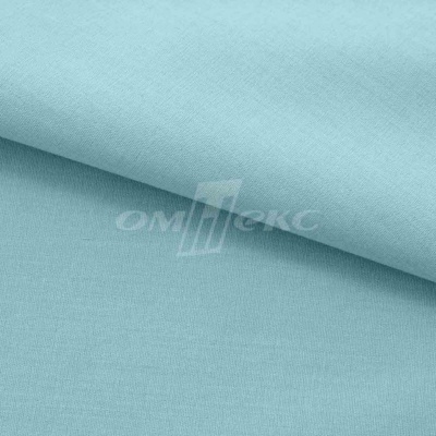 Сорочечная ткань "Ассет" 14-4816, 120 гр/м2, шир.150см, цвет ментол - купить в Альметьевске. Цена 248.87 руб.