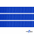 008-василек Лента репсовая 12 мм (1/2), 94,1 м  - купить в Альметьевске. Цена: 372.40 руб.