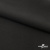 Костюмная ткань с вискозой "Диана", 260 гр/м2, шир.150см, цвет чёрный - купить в Альметьевске. Цена 438.50 руб.