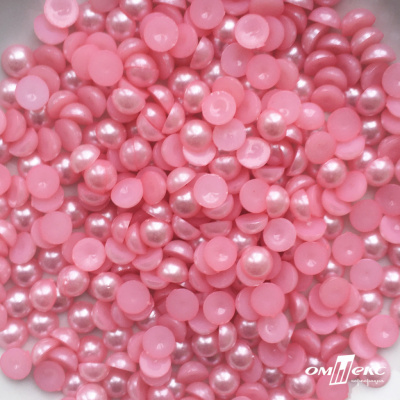 0404-5146А-Полубусины пластиковые круглые "ОмТекс", 8 мм, (уп.50гр=365+/-3шт), цв.101-св.розовый - купить в Альметьевске. Цена: 63.46 руб.