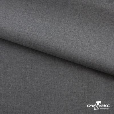 Ткань костюмная "Остин" 80% P, 20% R, 230 (+/-10) г/м2, шир.145 (+/-2) см,, цв 68 - серый  - купить в Альметьевске. Цена 380.25 руб.