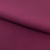 Костюмная ткань "Элис" 19-2024, 200 гр/м2, шир.150см, цвет бордо - купить в Альметьевске. Цена 303.10 руб.