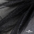 Сетка Фатин Глитер, 18 (+/-5) гр/м2, шир.155 см, цвет черный - купить в Альметьевске. Цена 157.78 руб.