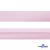 Косая бейка атласная "Омтекс" 15 мм х 132 м, цв. 212 светло-розовый - купить в Альметьевске. Цена: 225.81 руб.