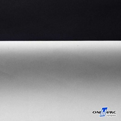 Текстильный материал " Ditto", мембрана покрытие 3000/3000, 130 г/м2, цв.- черный - купить в Альметьевске. Цена 328.53 руб.
