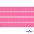 Репсовая лента 011, шир. 6 мм/уп. 50+/-1 м, цвет розовый - купить в Альметьевске. Цена: 87.54 руб.