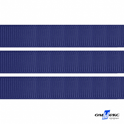 Репсовая лента 009, шир. 12 мм/уп. 50+/-1 м, цвет синий - купить в Альметьевске. Цена: 152.05 руб.