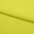 Бифлекс плотный col.911, 210 гр/м2, шир.150см, цвет жёлтый - купить в Альметьевске. Цена 659.92 руб.