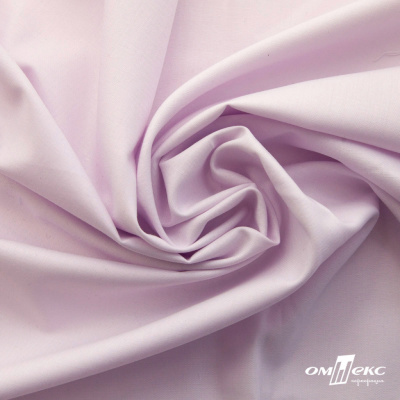 Ткань сорочечная Илер 100%полиэстр, 120 г/м2 ш.150 см, цв.розовый - купить в Альметьевске. Цена 293.20 руб.