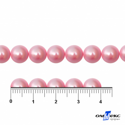0404-5146А-Полубусины пластиковые круглые "ОмТекс", 8 мм, (уп.50гр=365+/-3шт), цв.101-св.розовый - купить в Альметьевске. Цена: 63.46 руб.