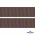 Репсовая лента 005, шир. 25 мм/уп. 50+/-1 м, цвет коричневый - купить в Альметьевске. Цена: 298.75 руб.