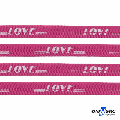 Тесьма отделочная (киперная) 10 мм, 100% хлопок, "LOVE" (45 м) цв.121-15 -яр.розовый - купить в Альметьевске. Цена: 797.46 руб.