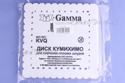 Диск "Кумихимо" KVO для плетения плоских шнуров - купить в Альметьевске. Цена: 196.09 руб.
