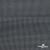 Ткань костюмная "Ники", 98%P 2%S, 217 г/м2 ш.150 см, цв-серый - купить в Альметьевске. Цена 350.74 руб.