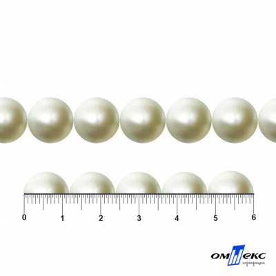 0404-5146С-Полубусины пластиковые круглые "ОмТекс", 12 мм, (уп.50гр=100+/-3шт), цв.065-молочный - купить в Альметьевске. Цена: 63.46 руб.