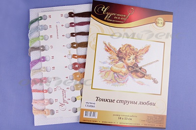 ЧИ №71 Набор для вышивания - купить в Альметьевске. Цена: 326.44 руб.