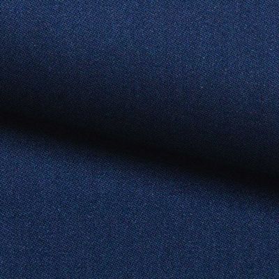 Костюмная ткань с вискозой "Флоренция" 19-4027, 195 гр/м2, шир.150см, цвет синий - купить в Альметьевске. Цена 502.24 руб.