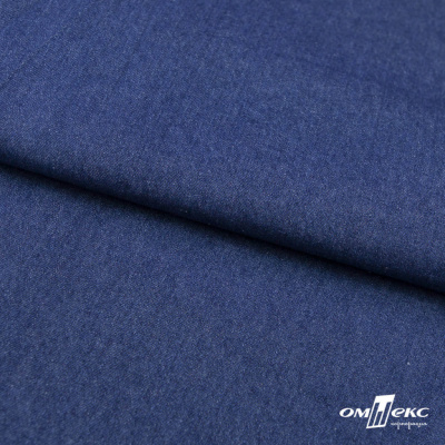 Ткань костюмная "Джинс", 315 г/м2, 100% хлопок, шир. 150 см,   Цв. 7/ Dark blue - купить в Альметьевске. Цена 588 руб.