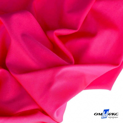 Бифлекс "ОмТекс", 200г/м2, 150см, цв.-розовый неон, (3,23 м/кг), блестящий - купить в Альметьевске. Цена 1 487.87 руб.