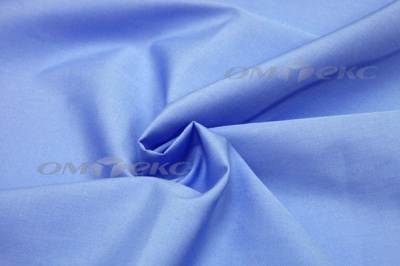Сорочечная ткань "Ассет" 16-4020, 120 гр/м2, шир.150см, цвет голубой - купить в Альметьевске. Цена 251.41 руб.