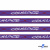 Тесьма отделочная (киперная) 10 мм, 100% хлопок, "COURAGE" (45 м) цв.121-5 -фиолетовый - купить в Альметьевске. Цена: 770.89 руб.