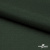 Ткань подкладочная 180T, TR 58/42, 19-5917/зеленый 68 г/м2, шир.145 см. - купить в Альметьевске. Цена 199.55 руб.