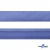 Косая бейка атласная "Омтекс" 15 мм х 132 м, цв. 020 темный голубой - купить в Альметьевске. Цена: 225.81 руб.