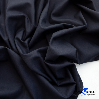 Ткань сорочечная Илер 100%полиэстр, 120 г/м2 ш.150 см, цв. темно синий - купить в Альметьевске. Цена 293.20 руб.