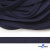 Шнур плетеный (плоский) d-12 мм, (уп.90+/-1м), 100% полиэстер, цв.266 - т.синий - купить в Альметьевске. Цена: 8.62 руб.