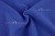 Костюмная ткань с вискозой "Бэлла" 19-3952, 290 гр/м2, шир.150см, цвет василёк - купить в Альметьевске. Цена 597.44 руб.