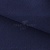 Креп стрейч Манго 19-3921, 200 гр/м2, шир.150см, цвет т.синий - купить в Альметьевске. Цена 261.53 руб.