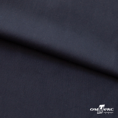 Ткань сорочечная Илер 100%полиэстр, 120 г/м2 ш.150 см, цв. темно синий - купить в Альметьевске. Цена 293.20 руб.
