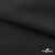Ткань костюмная "Остин" 80% P, 20% R, 230 (+/-10) г/м2, шир.145 (+/-2) см, цв 4 - черный - купить в Альметьевске. Цена 380.25 руб.