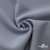 Ткань костюмная "Прато" 80% P, 16% R, 4% S, 230 г/м2, шир.150 см, цв-голубой #32 - купить в Альметьевске. Цена 470.17 руб.