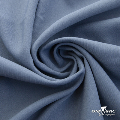 Ткань костюмная 80% P, 16% R, 4% S, 220 г/м2, шир.150 см, цв-серо-голубой #8 - купить в Альметьевске. Цена 459.38 руб.
