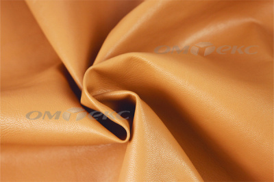 Ткань-Кожа QZ 31814, 100% полиэстр, 290 г/м2, 140 см, - купить в Альметьевске. Цена 428.19 руб.
