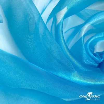 Ткань органза, 100% полиэстр, 28г/м2, шир. 150 см, цв. #38 голубой - купить в Альметьевске. Цена 86.24 руб.