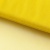 Фатин матовый 16-70, 12 гр/м2, шир.300см, цвет жёлтый - купить в Альметьевске. Цена 112.70 руб.