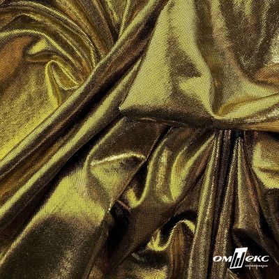 Трикотажное полотно голограмма, шир.140 см, #602 -чёрный/золото - купить в Альметьевске. Цена 385.88 руб.