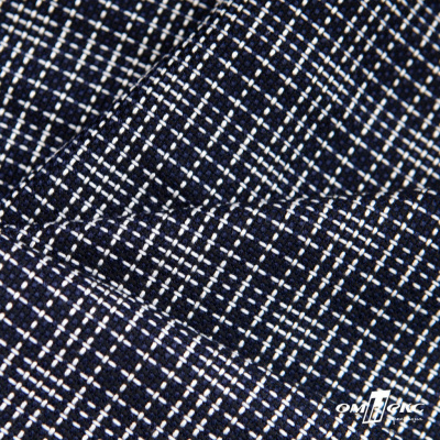 Ткань костюмная "Гарсия" 80% P, 18% R, 2% S, 335 г/м2, шир.150 см, Цвет т.синий  - купить в Альметьевске. Цена 676.50 руб.