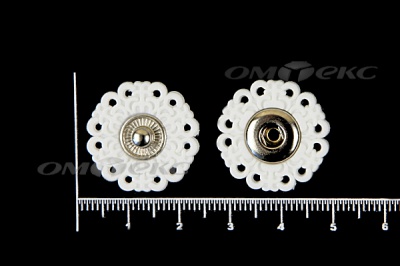 Кнопки пришивные №6 S20мм пластиковые белые - купить в Альметьевске. Цена: 9.88 руб.