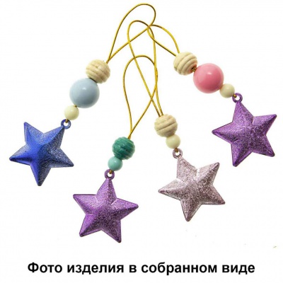 Набор для творчества "Новогодние подвески" - купить в Альметьевске. Цена: 108.52 руб.