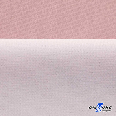 Текстильный материал " Ditto", мембрана покрытие 5000/5000, 130 г/м2, цв.15-1906  розовый нюд - купить в Альметьевске. Цена 307.92 руб.