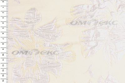 Портьерная ткань Парча 5065, 280 см (С4 шампань) - купить в Альметьевске. Цена 977.46 руб.