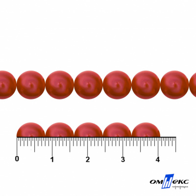 0404-0140-Бусины пластиковые под жемчуг "ОмТекс", 8 мм, (уп.50гр=218+/-3шт), цв.072-красный - купить в Альметьевске. Цена: 42.84 руб.