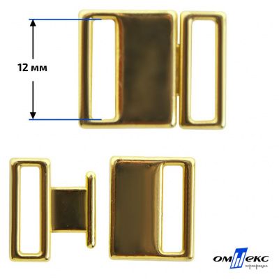 Застежка для бюстгальтера HJ01865 металл 12 мм золото - купить в Альметьевске. Цена: 32.79 руб.