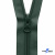 Спиральная молния Т5 890, 80 см, автомат, цвет т.зелёный - купить в Альметьевске. Цена: 16.61 руб.