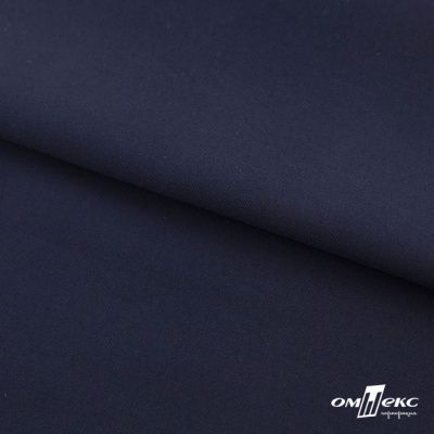 Ткань костюмная "Остин" 80% P, 20% R, 230 (+/-10) г/м2, шир.145 (+/-2) см, цв 1 - Темно синий - купить в Альметьевске. Цена 380.25 руб.