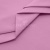 Сорочечная ткань "Ассет" 14-2311, 120 гр/м2, шир.150см, цвет розовый - купить в Альметьевске. Цена 248.87 руб.