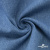 Ткань костюмная "Джинс", 270 г/м2, 74% хлопок 24%полиэстер, 2%спандекс, шир. 150 см, голубой - купить в Альметьевске. Цена 607.88 руб.